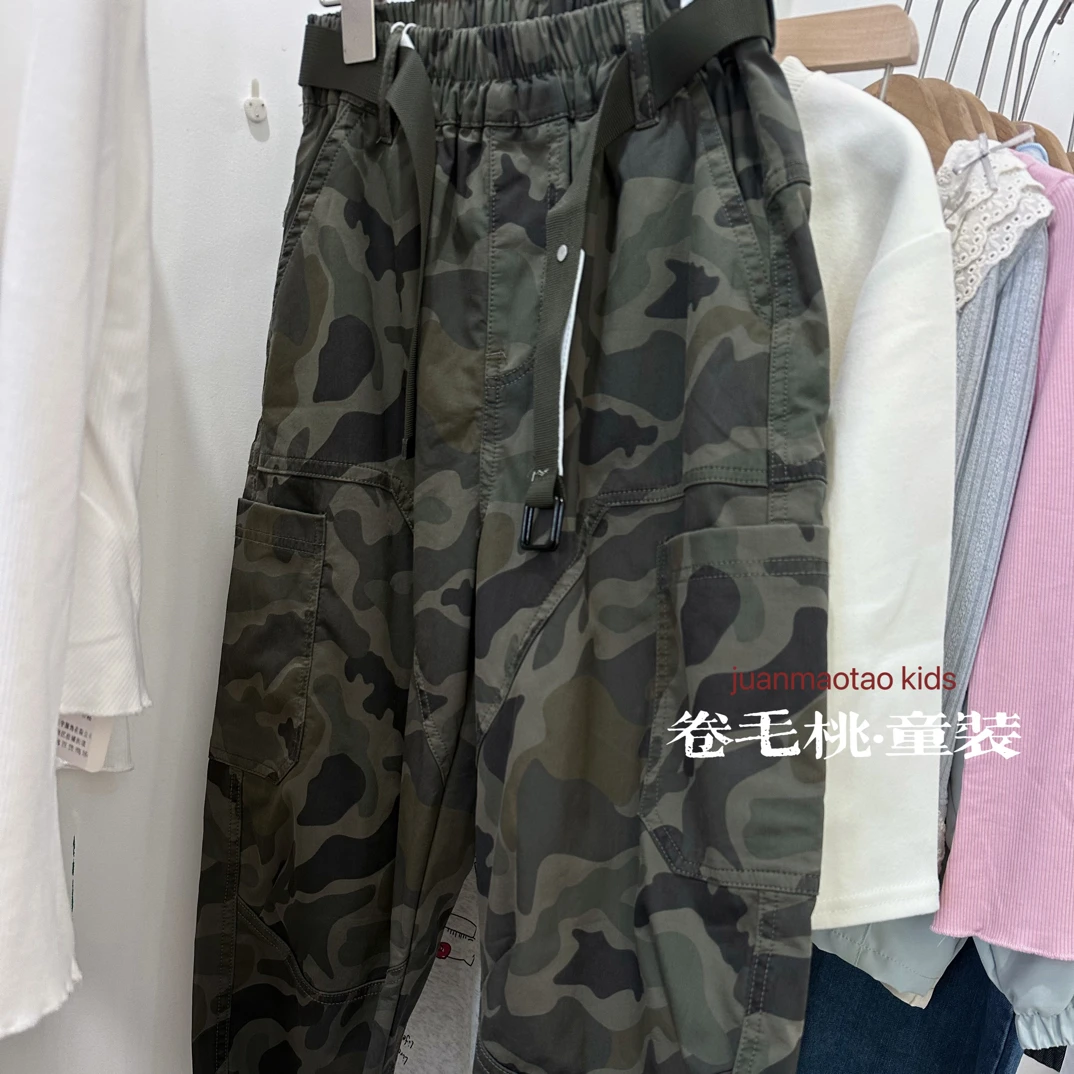 卷毛桃秋迷彩束脚工装裤