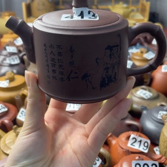 紫砂微瑕紫砂微瑕