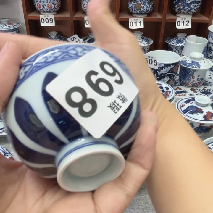 景德镇陶瓷釉里红