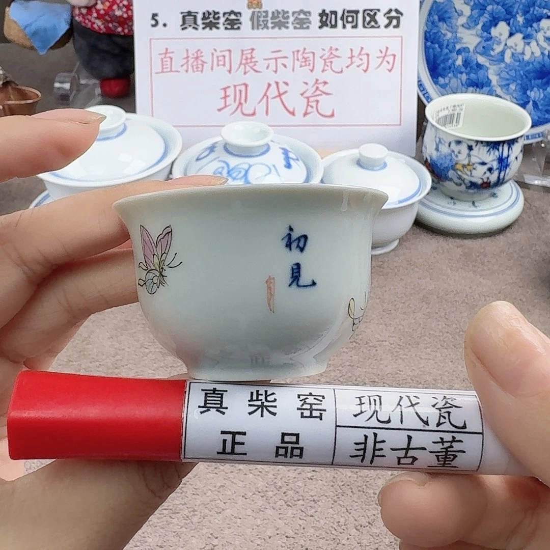 陶瓷艺术设计中心