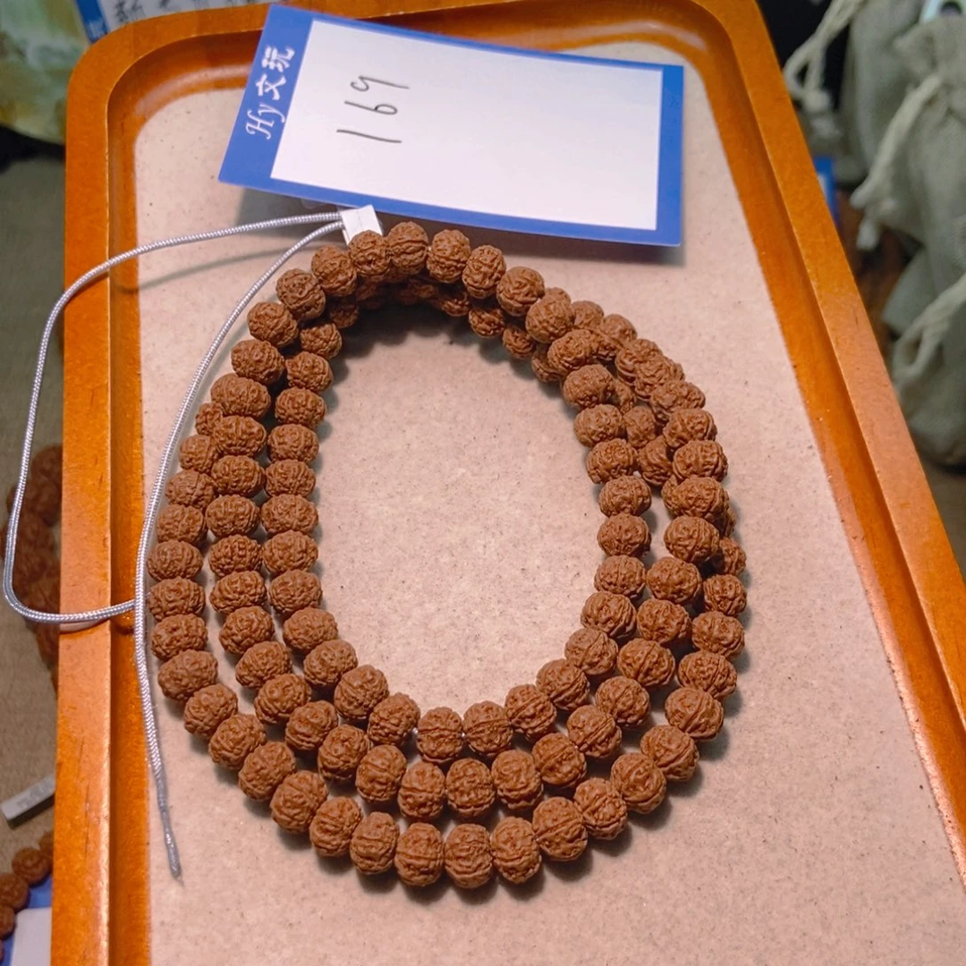 楊***手串金刚菩提169老树梅花6瓣脖挂9