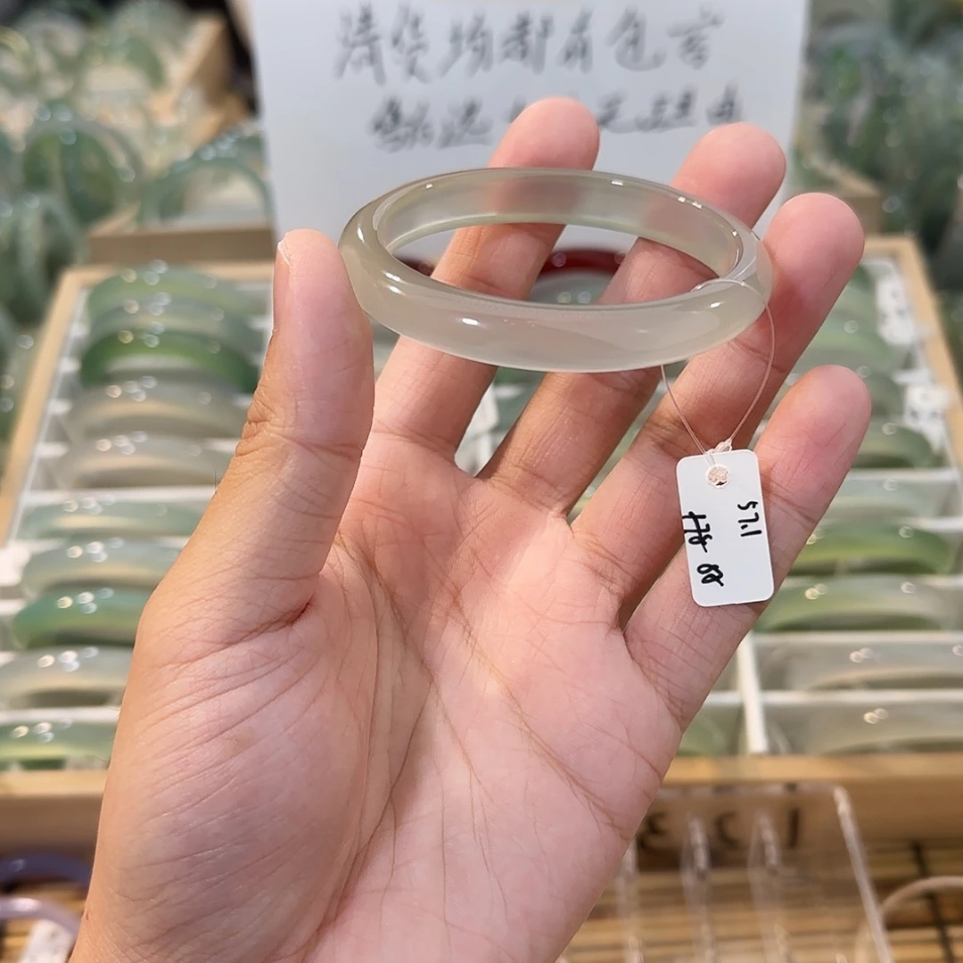 玛瑙/玉髓未镶嵌手镯圈口57.1