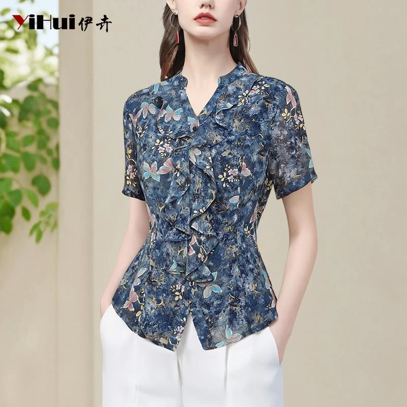 YIHUI伊卉雪纺衫女短袖上衣碎花v领荷叶边衬衫设计感显瘦SE256298