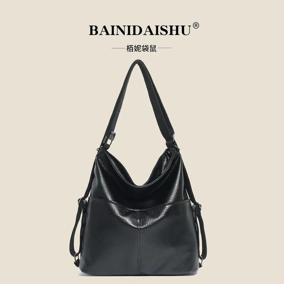 秋季新款时尚简约百搭单肩斜挎包8336黑色