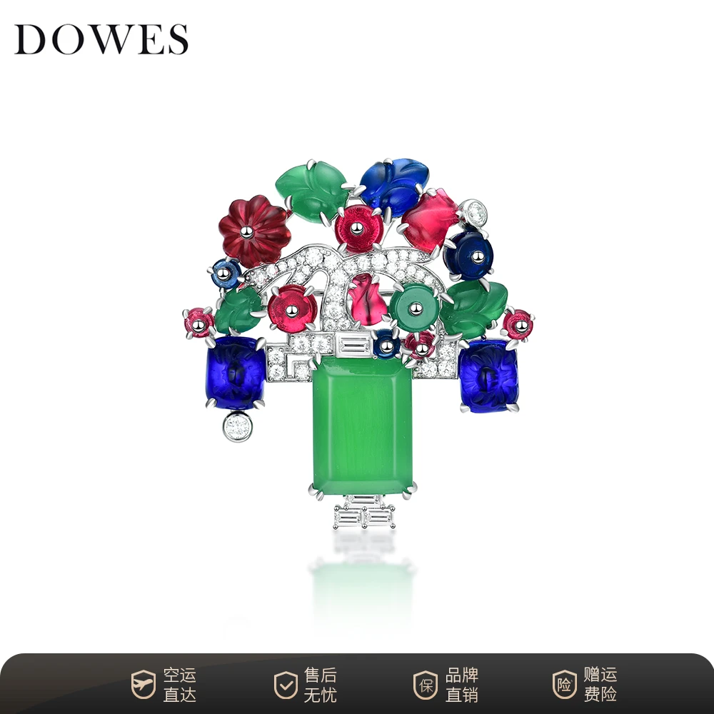 DOWES 【满庭芳妃】国风复古轻奢水果锦囊胸针