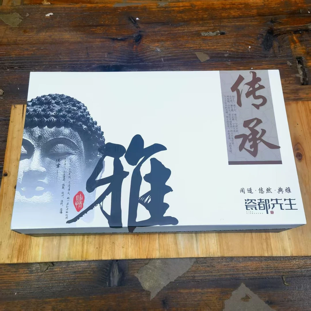 乘风茶器商品链接@@瓷都先生哥窑盖碗套装茶具