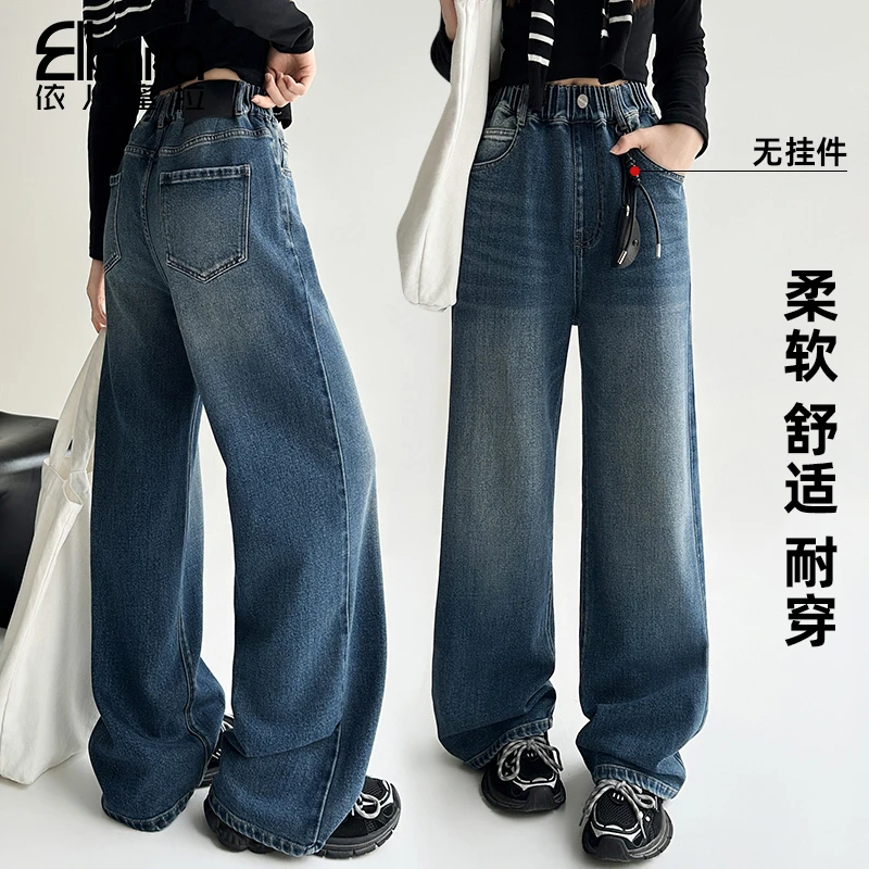 【原创】9405女童牛仔裤秋装儿童长裤宽松高腰直筒裤洋气中大童休闲