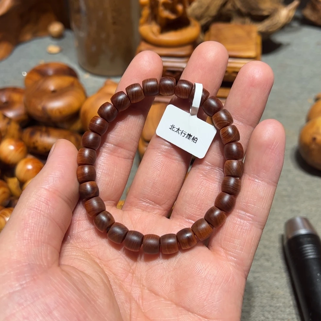 我***了柏木（崖柏）北太行陈化崖柏