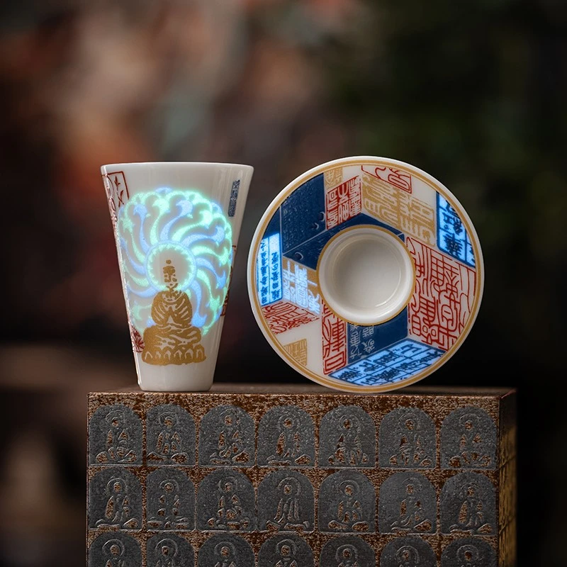 无相虹光 敦煌无相佛文创系列发光茶杯个人专用家用主人杯送礼