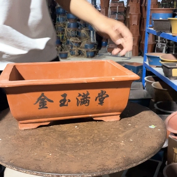 32红马槽花盆花盆