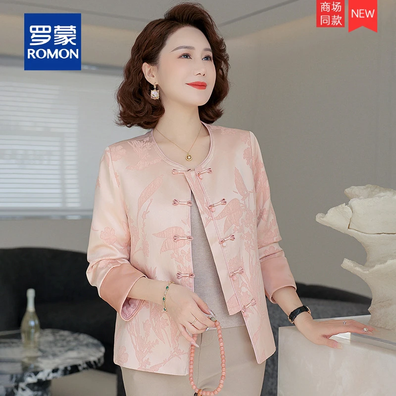 新中式国风妈妈外套洋气春装唐装上衣时尚新款中老年女装春秋开衫