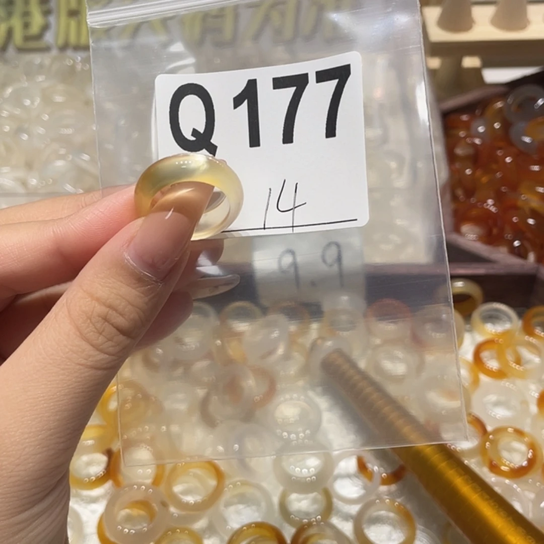 未镶嵌戒指玛瑙/玉髓177