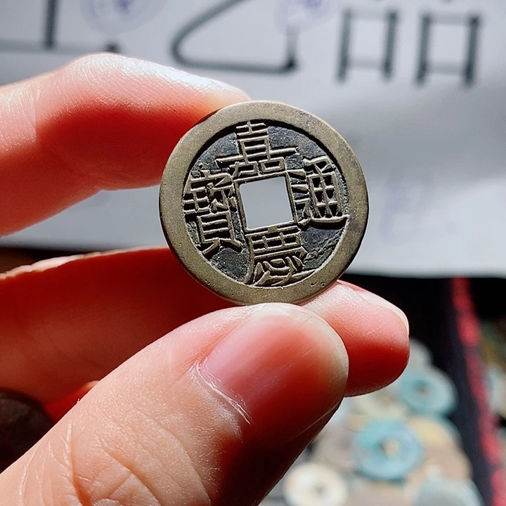 冬***哥小陈小陈  手机挂件工艺品  321