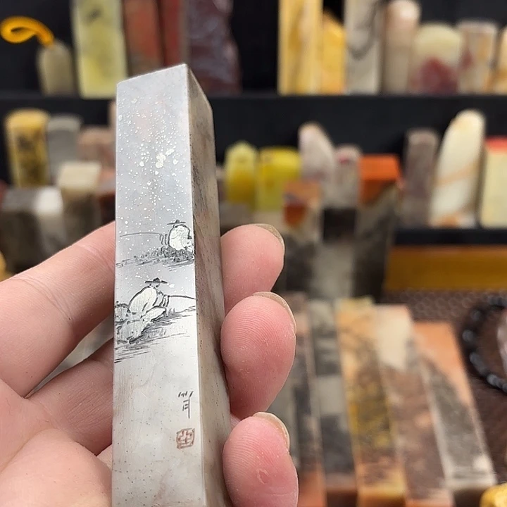 颜***物昌化石印石众磊文化竹月刻石