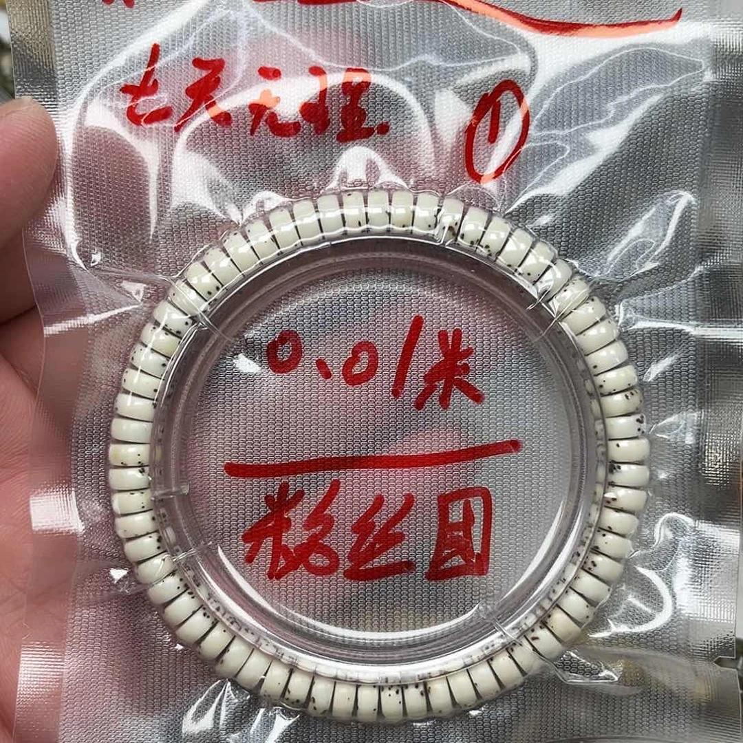 初***_星月菩提吊坠闪购1卡6