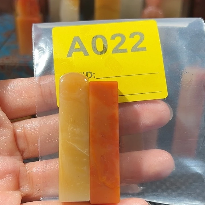 放***野印石寿山石老挝石