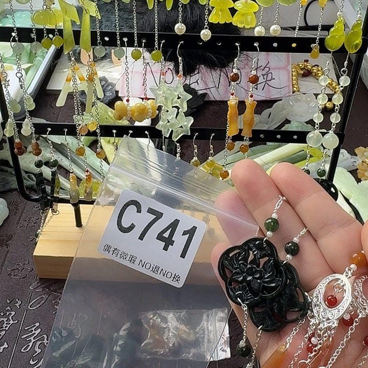 今***念蛇纹石玉合金发饰