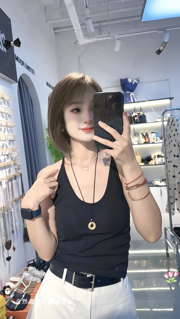 饭饭家 U领百搭美背