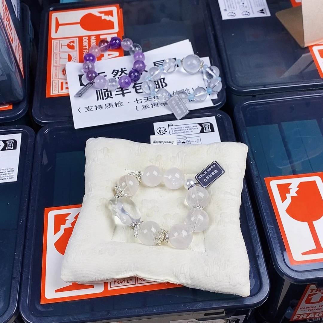 银S925镶嵌水晶手链