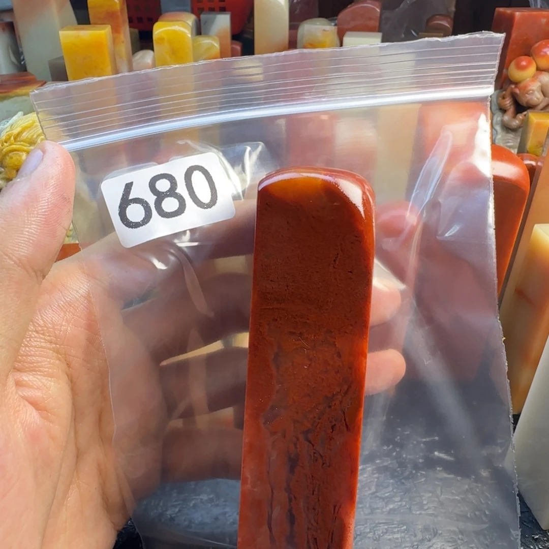*****老挝石mmmmmmmmmmmmmm