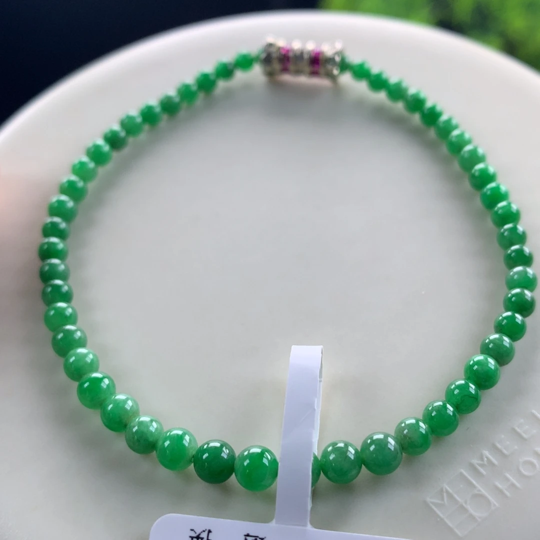 翡翠未镶嵌手链44号卡3～4