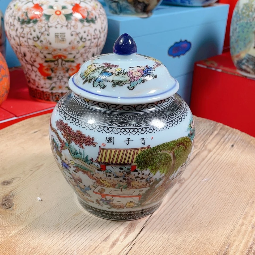【闪购商品】罐陶瓷茶叶罐密封罐