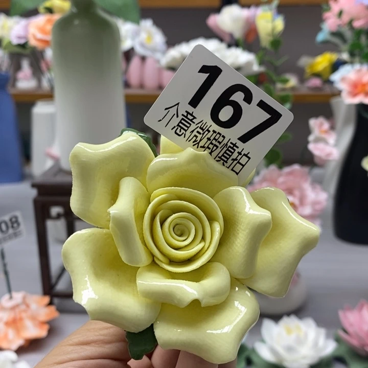 陶瓷陶瓷材料加工