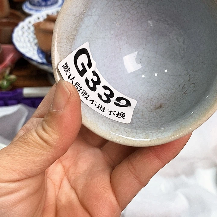 幸***大瓷片新货来袭全场满28包G339