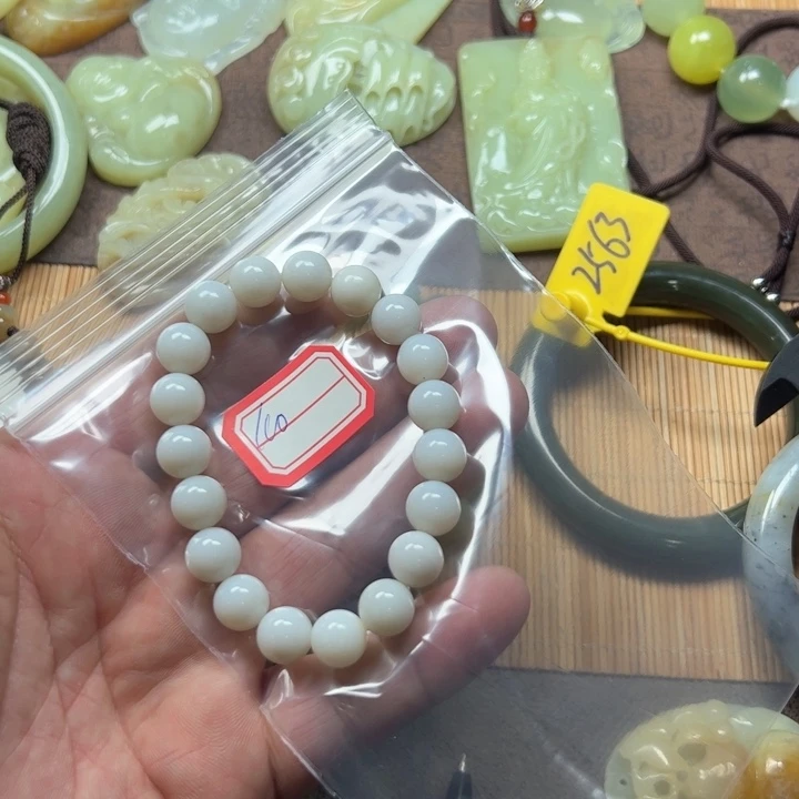 和田玉手链未镶嵌