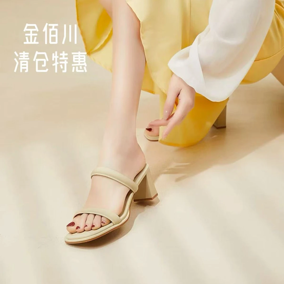 断码品牌鞋夏季仙女百搭时尚凉鞋扣号清仓500-550