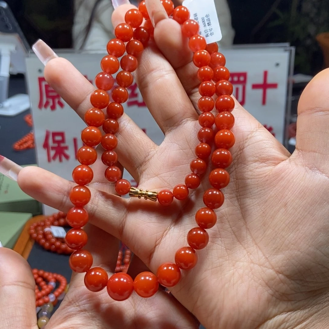 南红玛瑙7*11塔链官坡柿子锦未镶嵌
