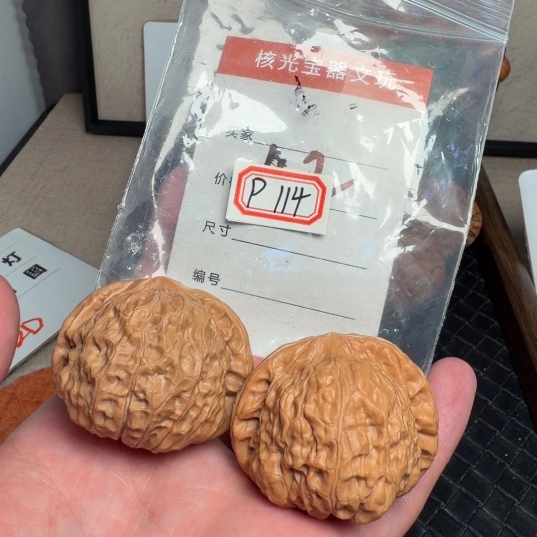 把件文玩核桃42南瓜墩114号