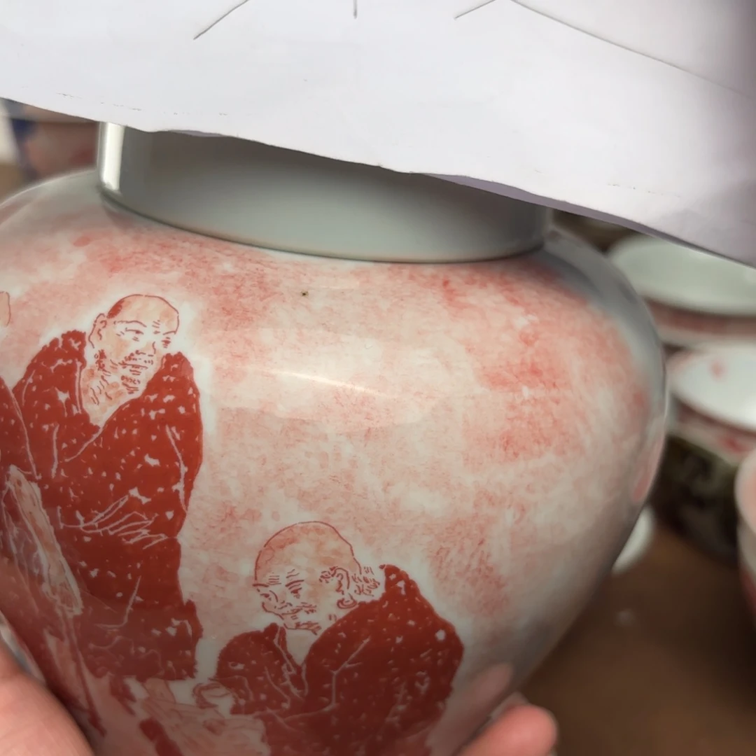 圣*?气和轩哈哈哈哈哈哈哈哈哈