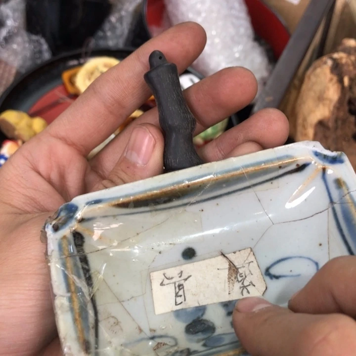 陶瓷孤品单件车里拍