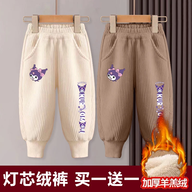 女童加绒加厚裤子秋冬新款灯芯绒长裤冬季儿童宝宝洋气保暖休闲裤