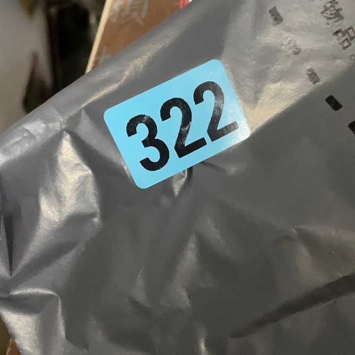维***维民俗文化研究中心