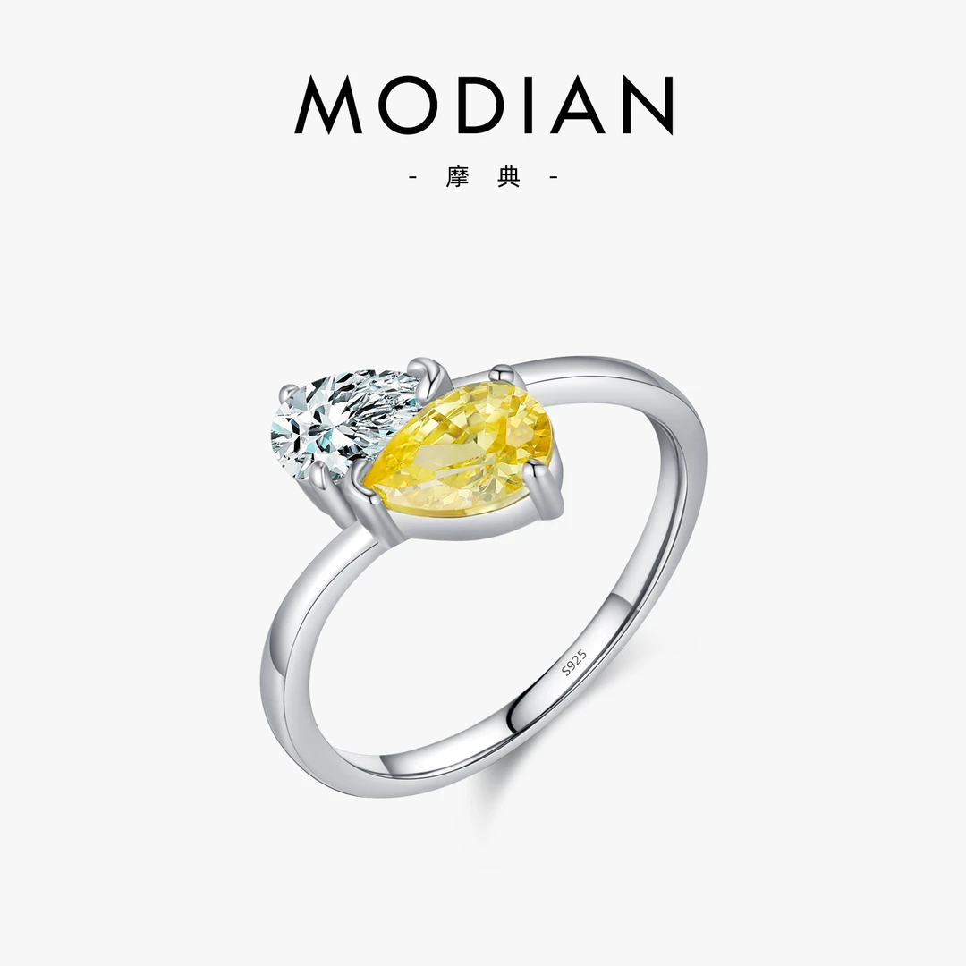 MODIAN/摩典 925银戒指 轻奢交织水滴设计感戒指女浪漫高级感指环