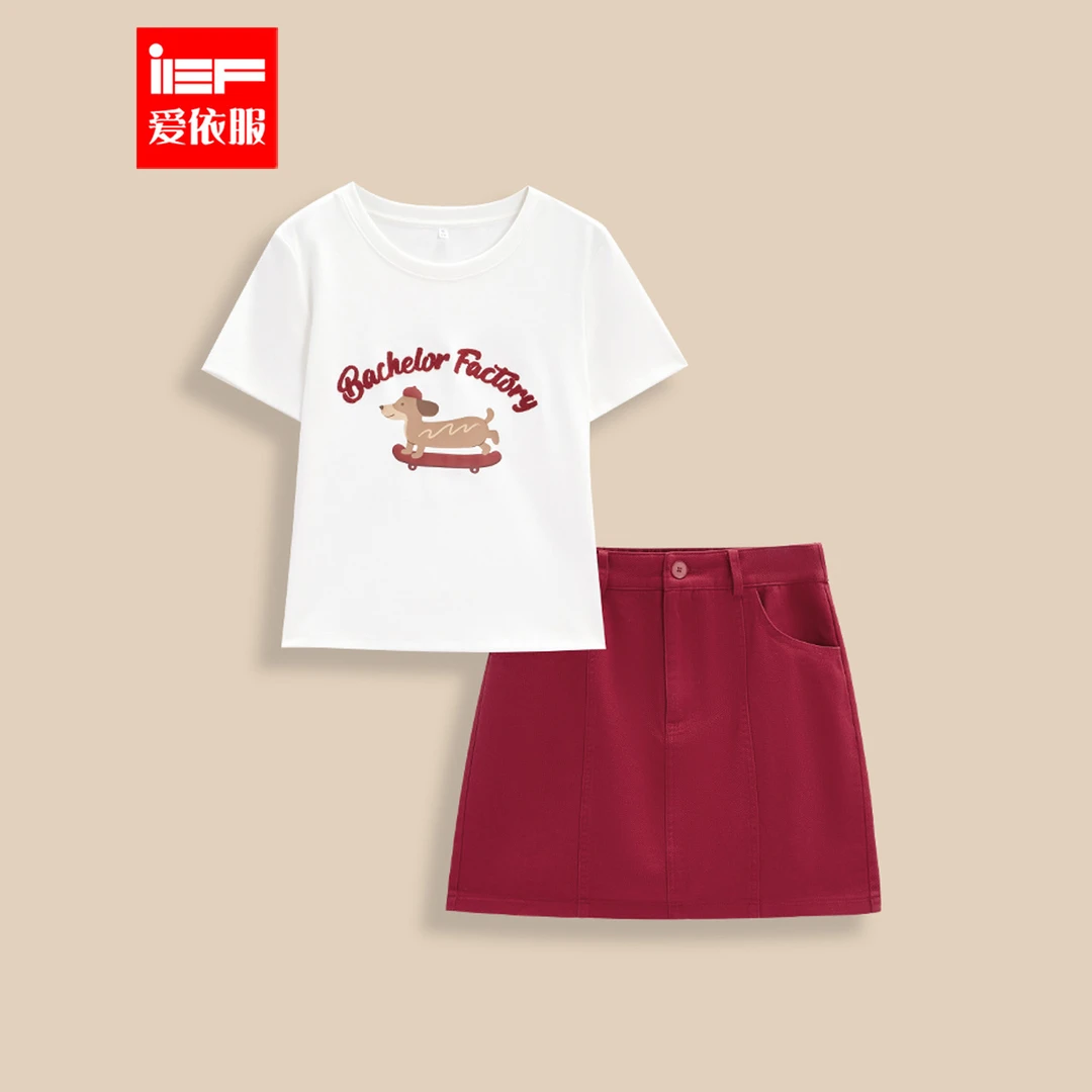 IEF/爱依服大码套装2025夏季新款韩版洋气小众设计通勤风上下套裙