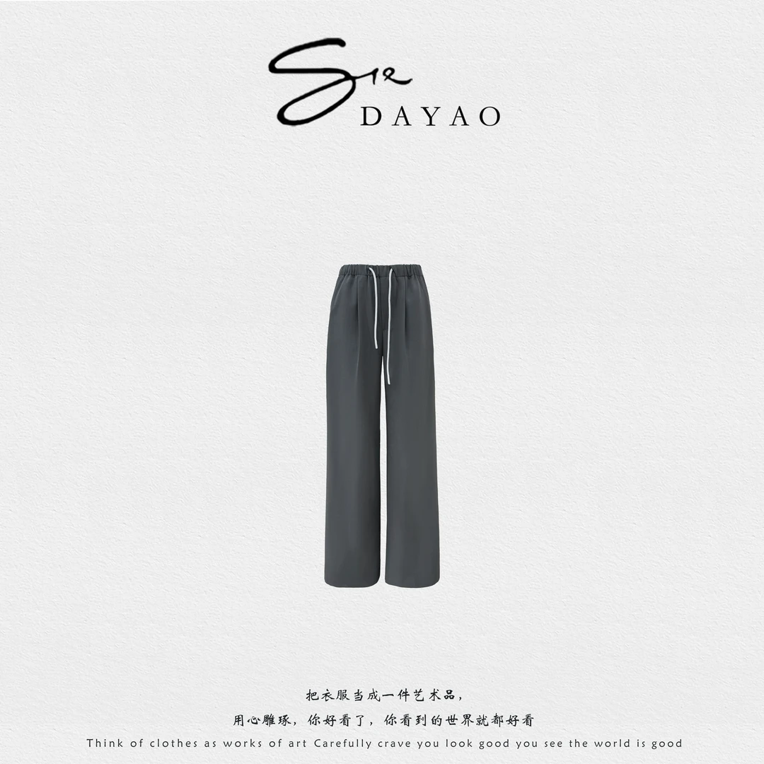 「DAYAO」25s早秋新款舒适百搭松紧腰直筒垂感休闲裤长裤WYA258319