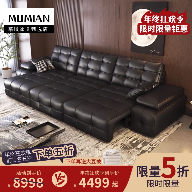 劳伦斯零靠墙电动沙发智能可伸缩多功能两用家庭影院沙发