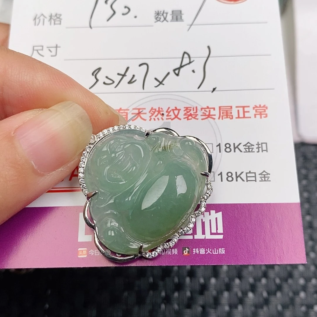 颈饰银S925镶嵌翡翠