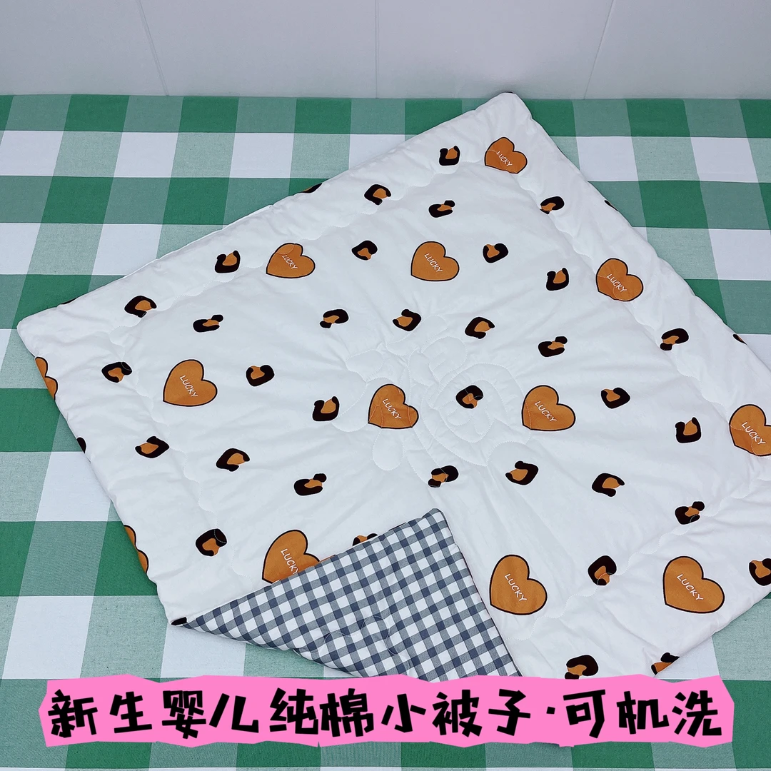 新生儿纯棉小被子宝宝午睡童被夏凉被可机洗包被婴幼儿抱被盖被