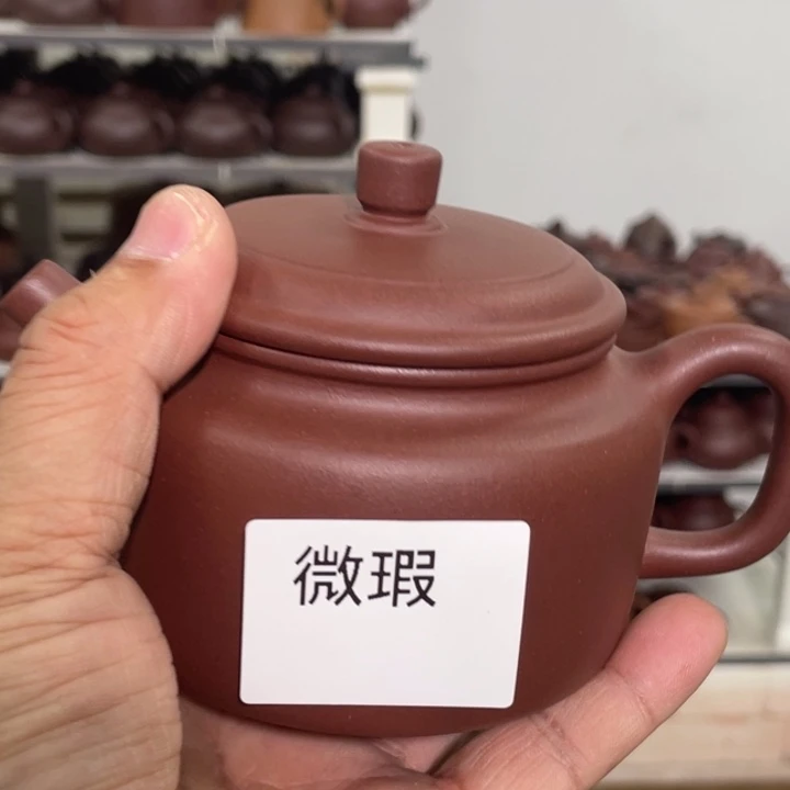 紫砂茶壶紫砂茶具240cc