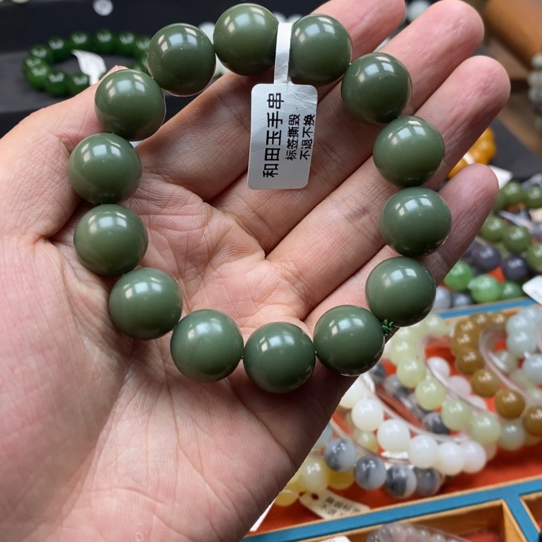 和田玉未镶嵌手链