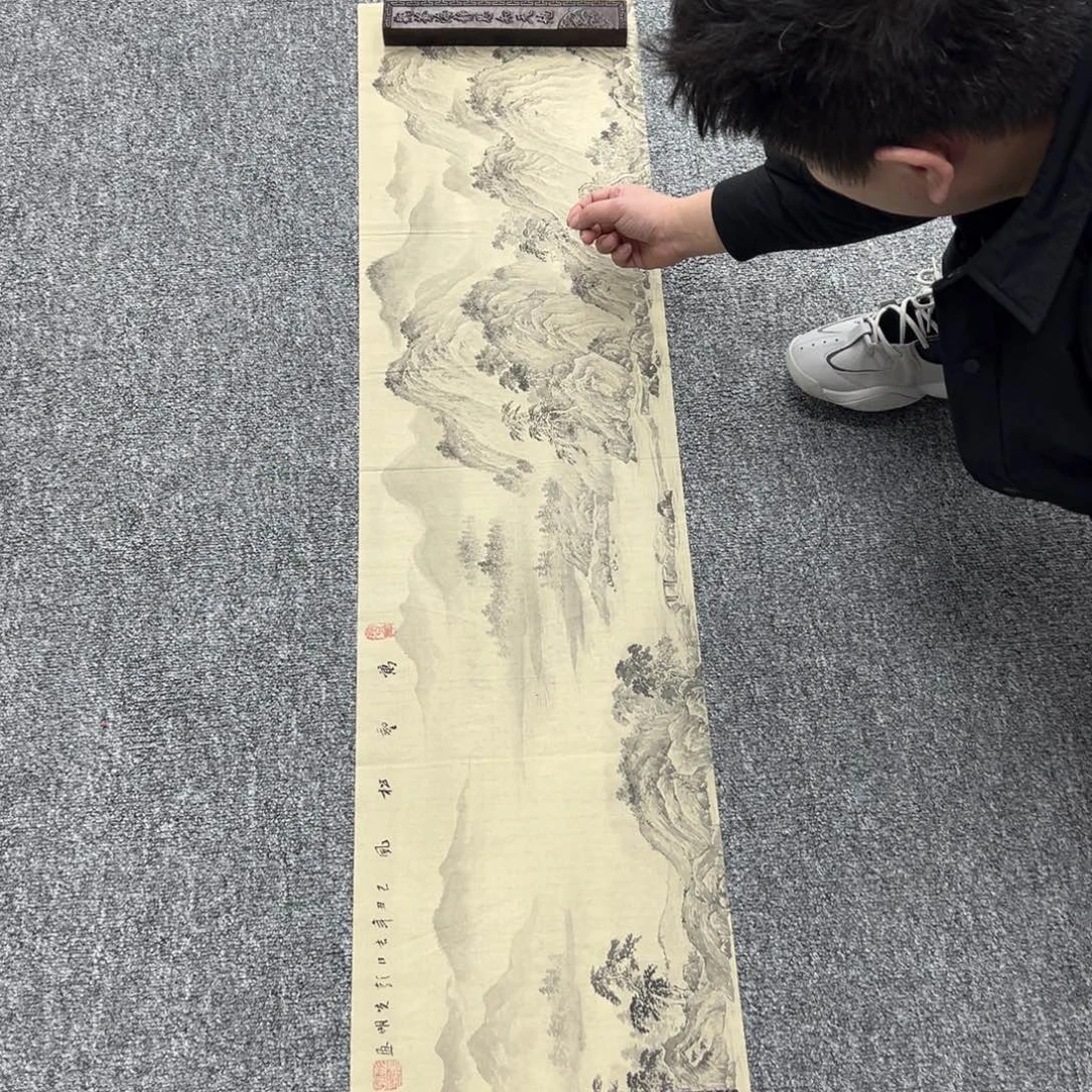 国画国画作品展览