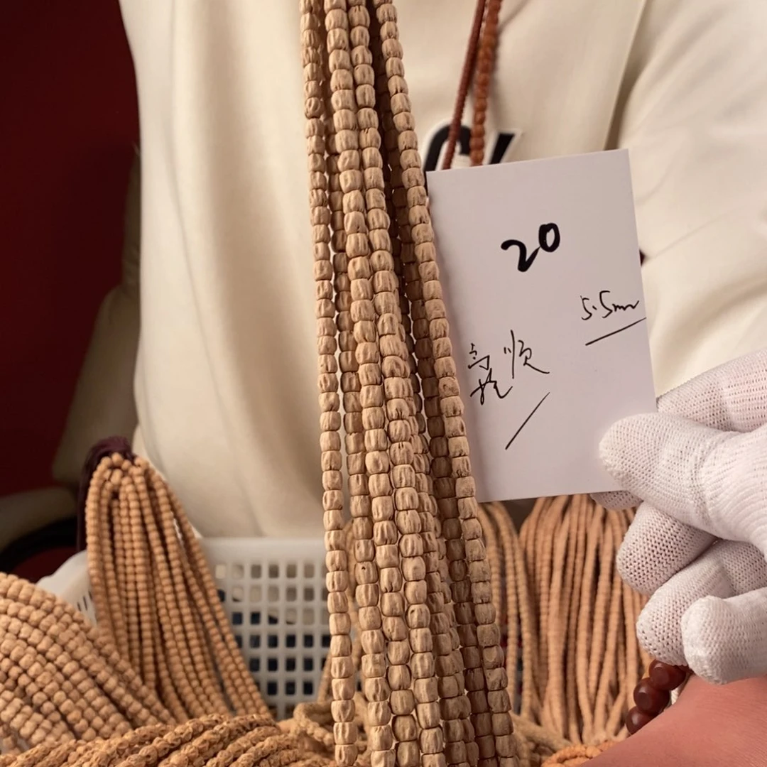 柏香籽/百香籽手串