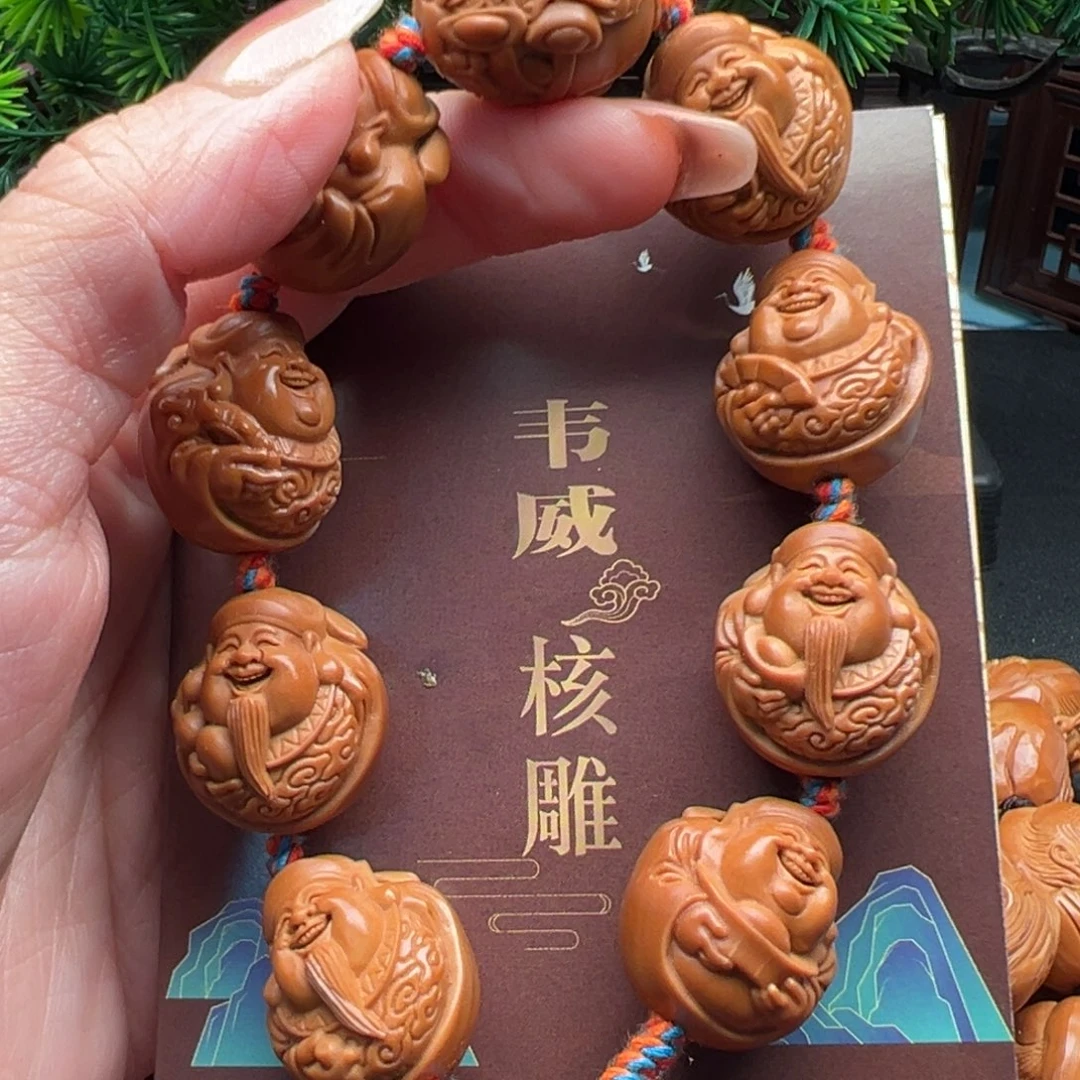 手串/手链橄榄核橄榄核