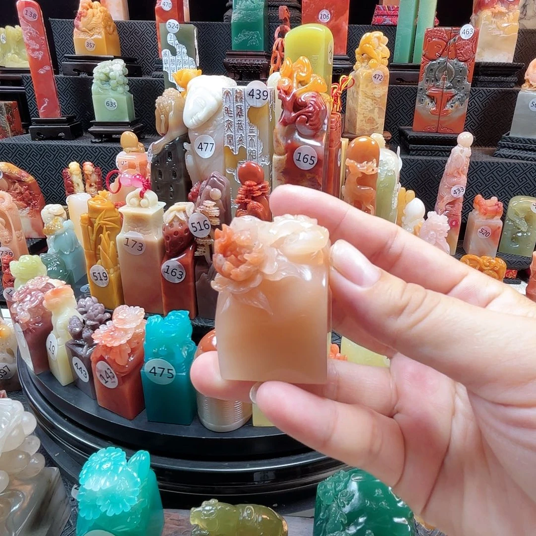 寿山石其他牡丹花印章