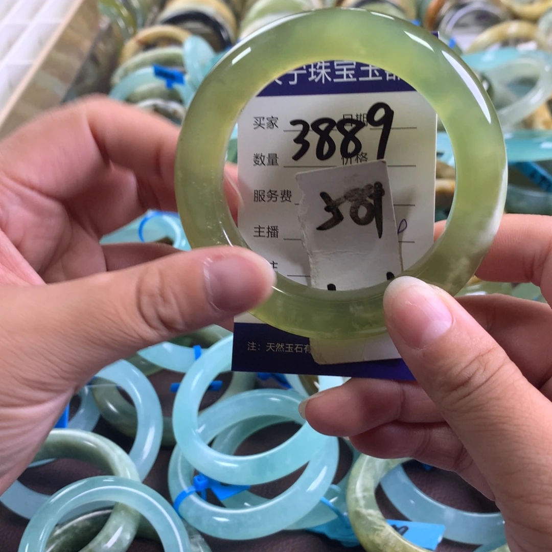 未镶嵌蛇纹石玉手镯3889