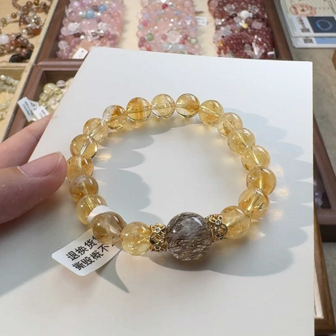 未镶嵌手链水晶黄塔晶